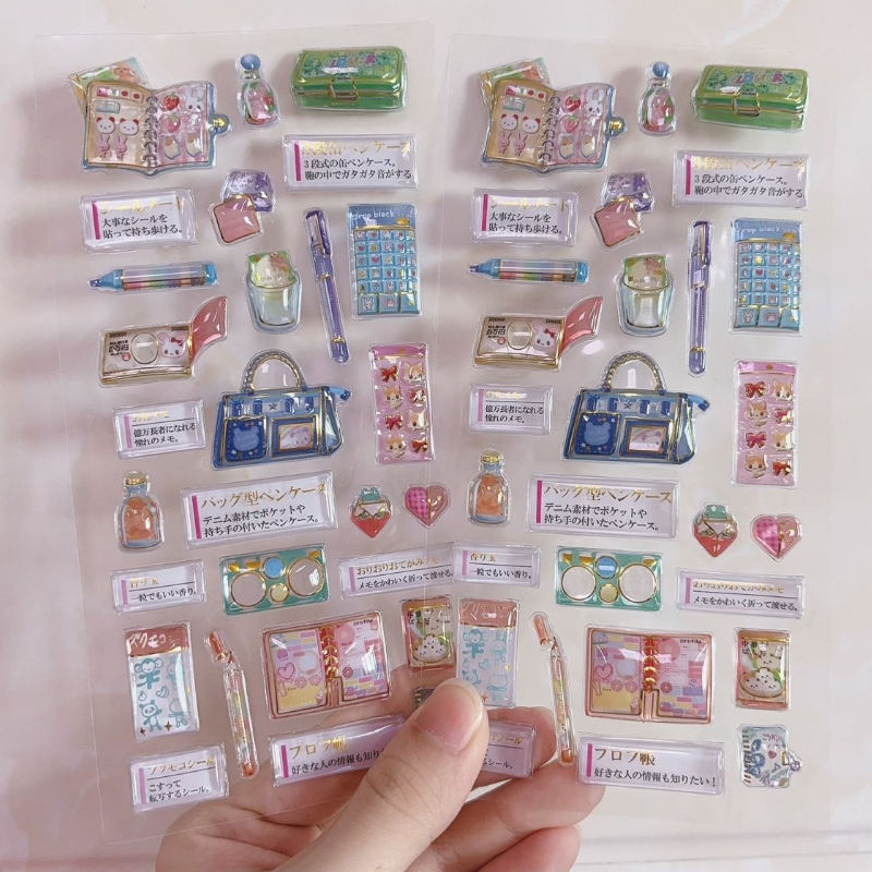 Japanese Girl Lifestyle - Japanese Style Adult Nostalgia Illustrated Sticker