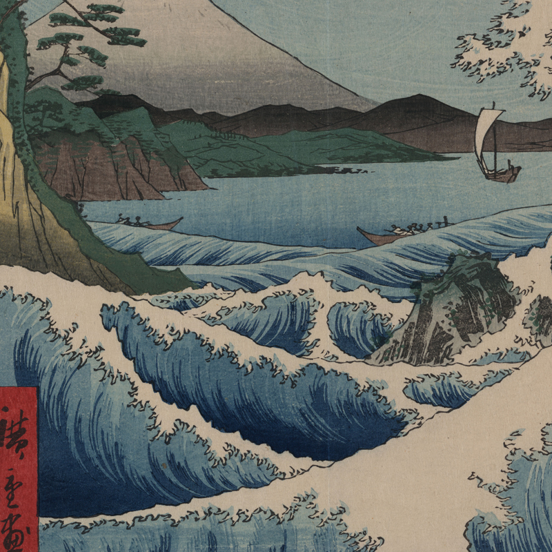Japanese Traditional Landscape - Japanese Lifestyle And Traditions reseña y precio