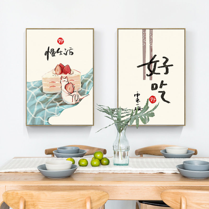 Chinese Japanese Style Food Ca - Japanese Lifestyle And Traditions reseña y precio