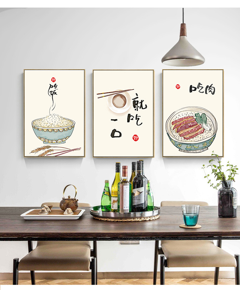 Chinese Japanese Style Food Ca - Japanese Lifestyle And Traditions reseña y precio