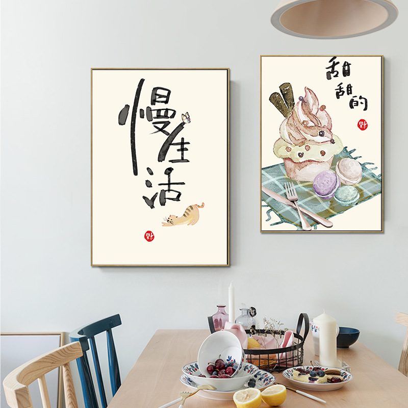 Chinese Japanese Style Food Ca - Japanese Lifestyle And Traditions reseña y precio