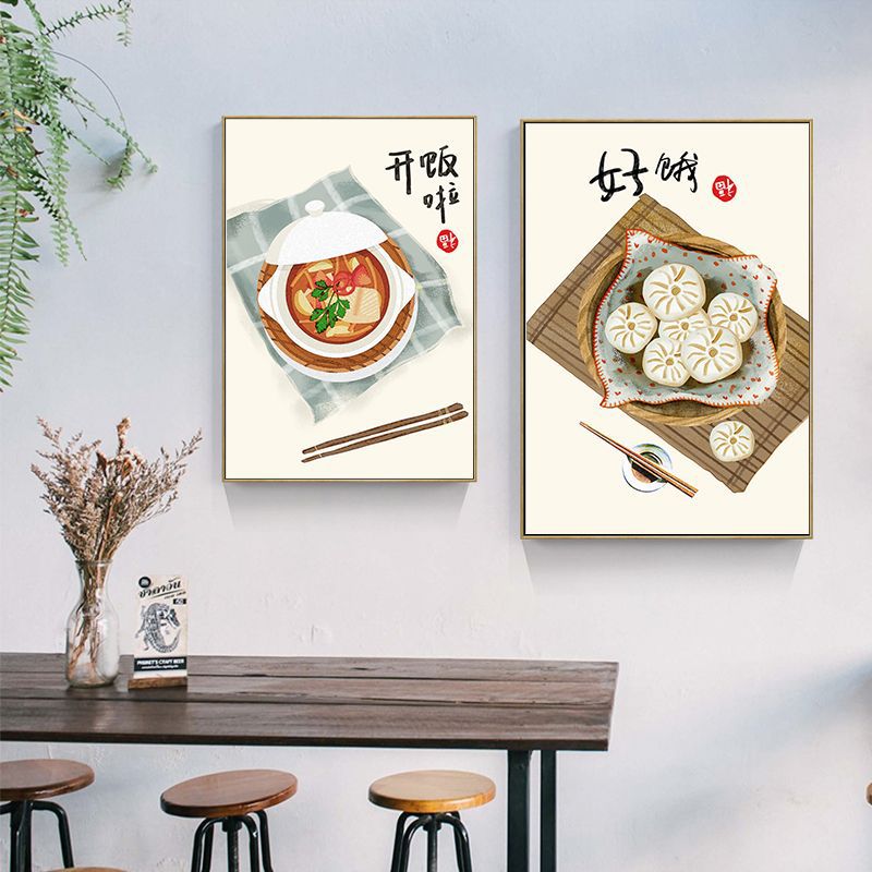 Chinese Japanese Style Food Ca - Japanese Lifestyle And Traditions reseña y precio