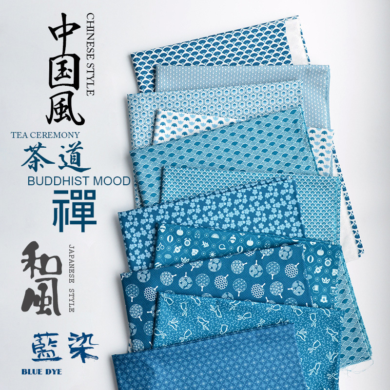 140x50cm 20s Pastoral Clothing - Indigo Dye Kit reseña y precio