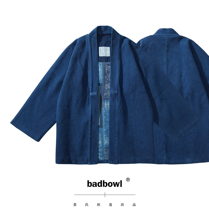 BADBOWL Japanese Retro Indigo  - Indigo Dye Kit reseña y precio