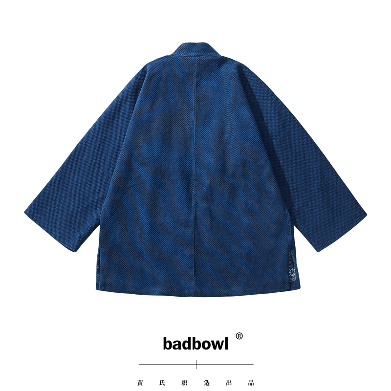 BADBOWL Japanese Retro Indigo  - Indigo Dye Kit reseña y precio
