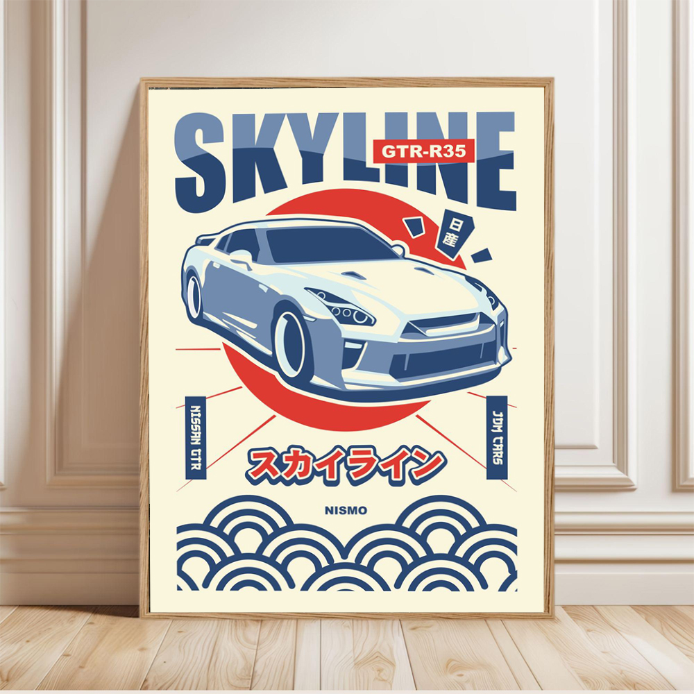 Retro Japanese Car Posters Spo - Japanese Minimalism Lifestyle reseña y precio