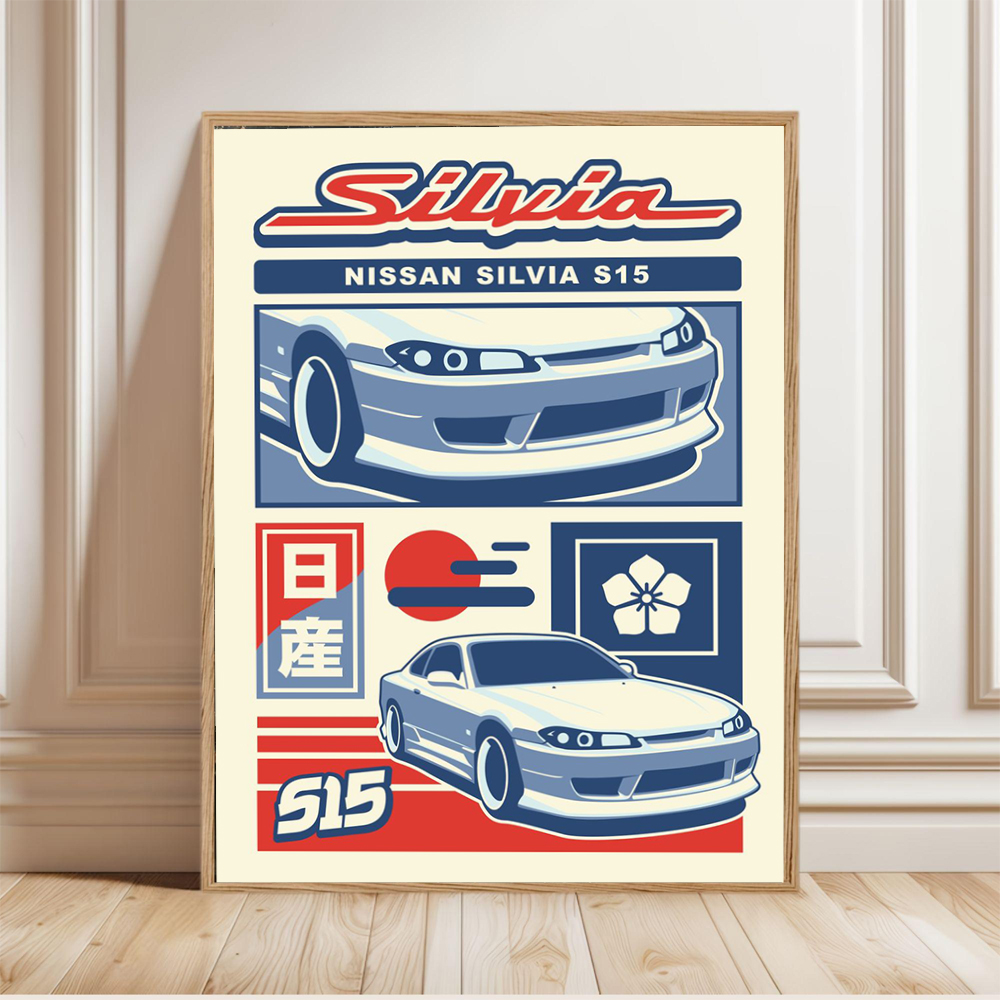 Retro Japanese Car Posters Spo - Japanese Minimalism Lifestyle reseña y precio
