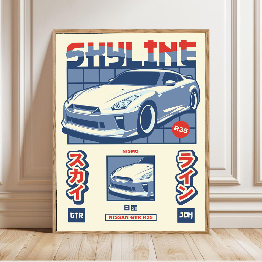 Retro Japanese Car Posters Spo - Japanese Minimalism Lifestyle reseña y precio