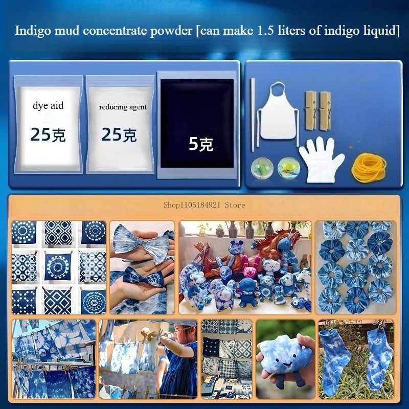 40g Indigo Mud Paste Vegetable - Indigo Dye Kit reseña y precio