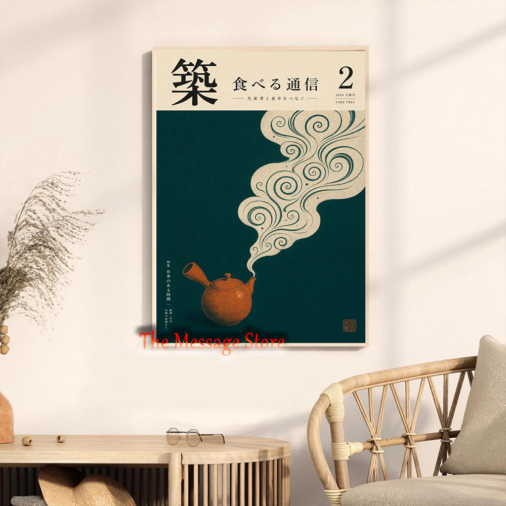 Japanese Teapot Art Minimalist - Japanese Lifestyle And Traditions reseña y precio
