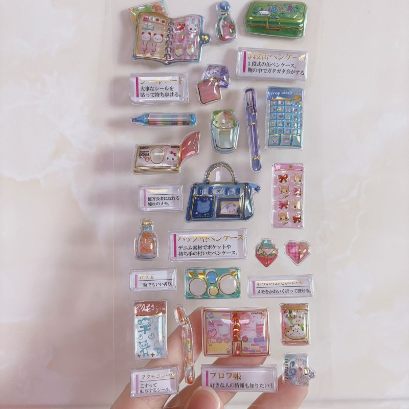 Japanese Style Adult Nostalgia - Japanese Girl Lifestyle reseña y precio