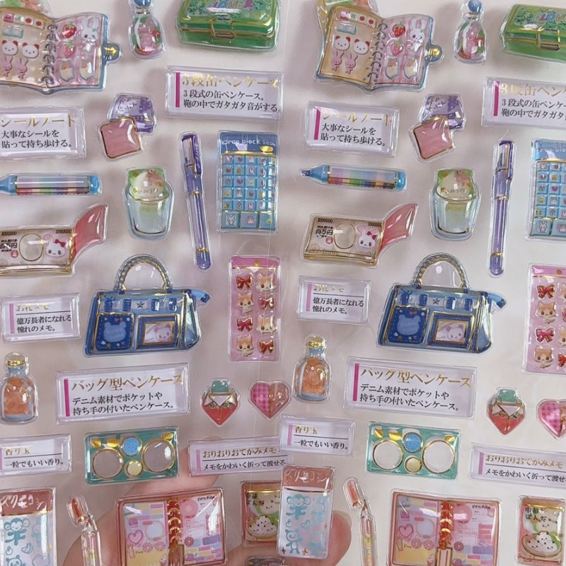 Japanese Style Adult Nostalgia - Japanese Girl Lifestyle reseña y precio