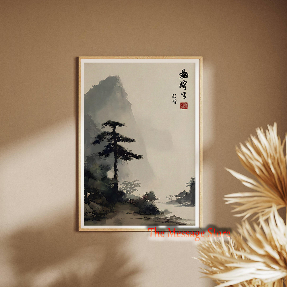 Vintage Japanese Forest Pine T - Japanese Lifestyle And Traditions reseña y precio