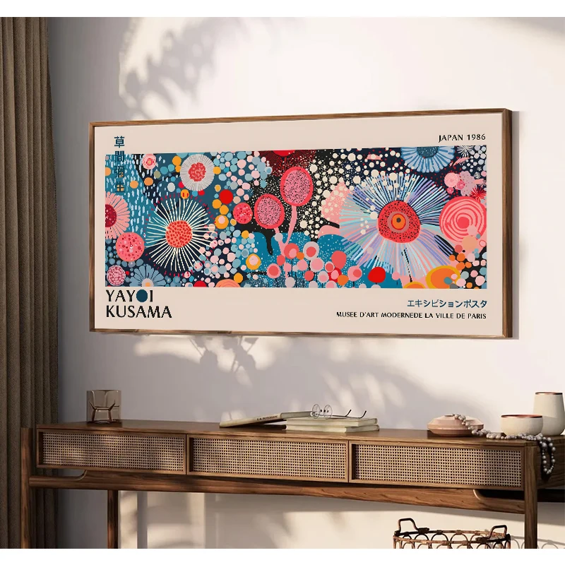 Yayoi Kusama Flower Exhibition - Japanese Kids Lifestyle reseña y precio