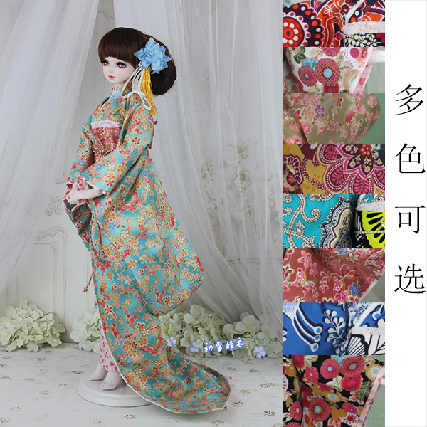1/4 1/3 BJD Japanese Kimono Yu - Japanese Girl Lifestyle reseña y precio